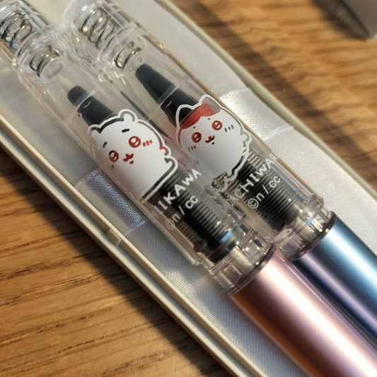 Chiikawa Hachiware Limited Edition Platinum Soft Scoring Pen  Unused | Suadpens