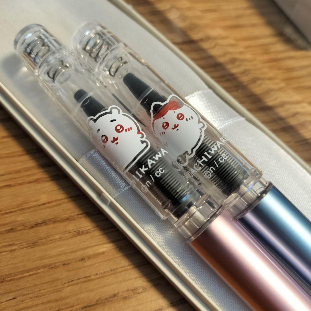 Chiikawa Hachiware Limited Edition Platinum Soft Scoring Pen  Unused | Suadpens
