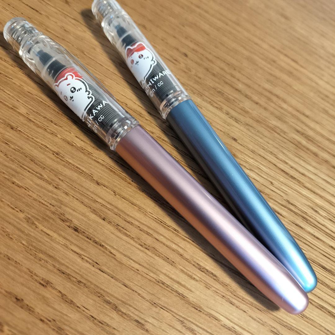 Chiikawa Hachiware Limited Edition Platinum Soft Scoring Pen  Unused | Suadpens