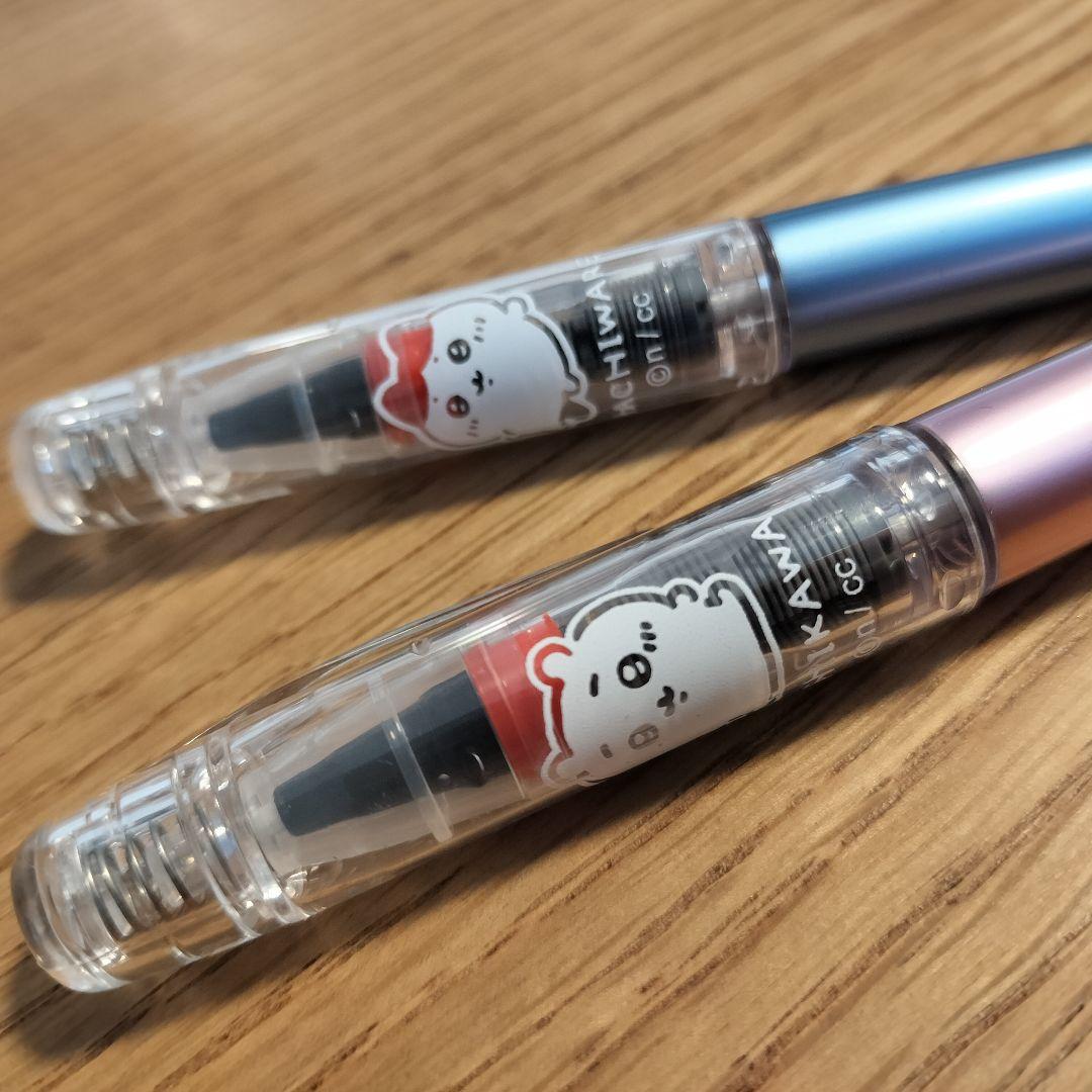 Chiikawa Hachiware Limited Edition Platinum Soft Scoring Pen  Unused | Suadpens