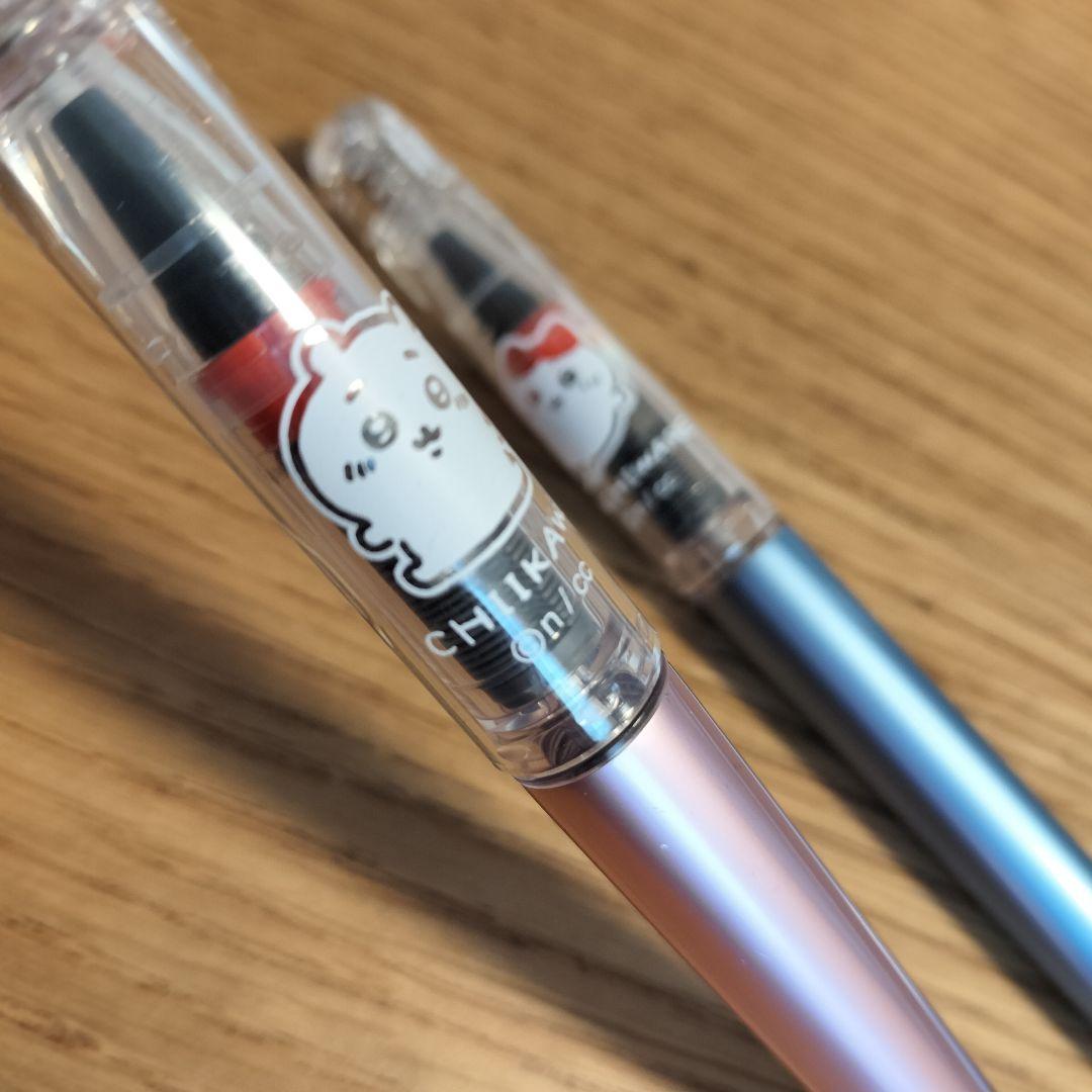 Chiikawa Hachiware Limited Edition Platinum Soft Scoring Pen  Unused | Suadpens