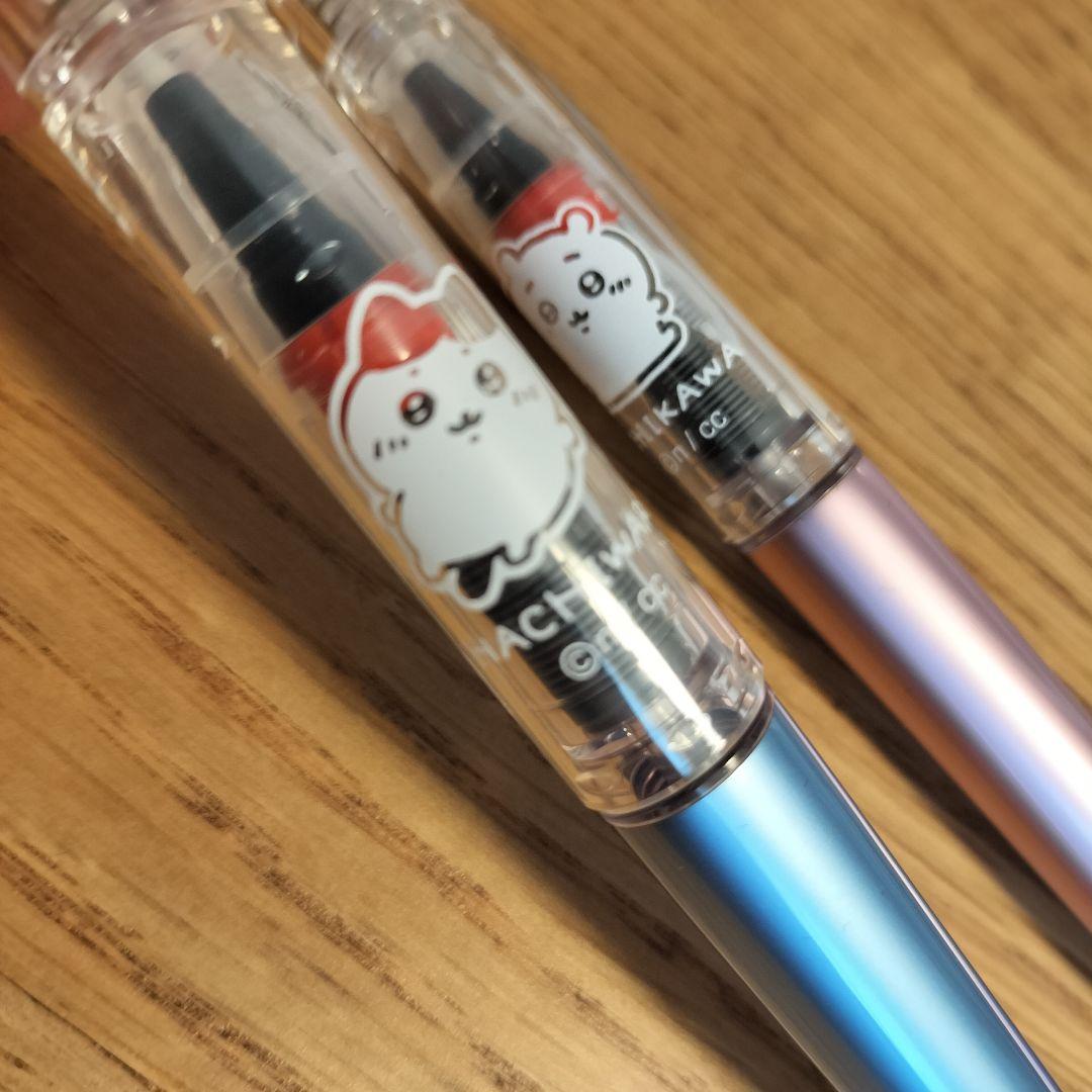 Chiikawa Hachiware Limited Edition Platinum Soft Scoring Pen  Unused | Suadpens