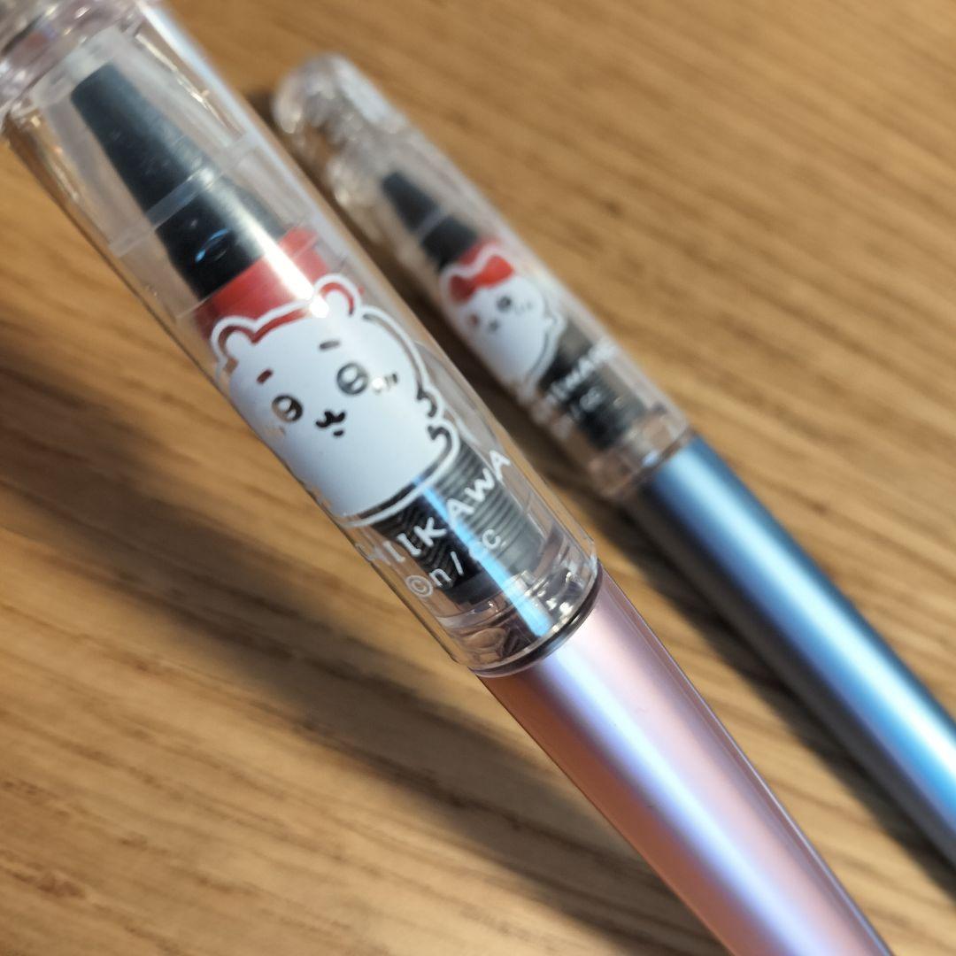 Chiikawa Hachiware Limited Edition Platinum Soft Scoring Pen  Unused | Suadpens