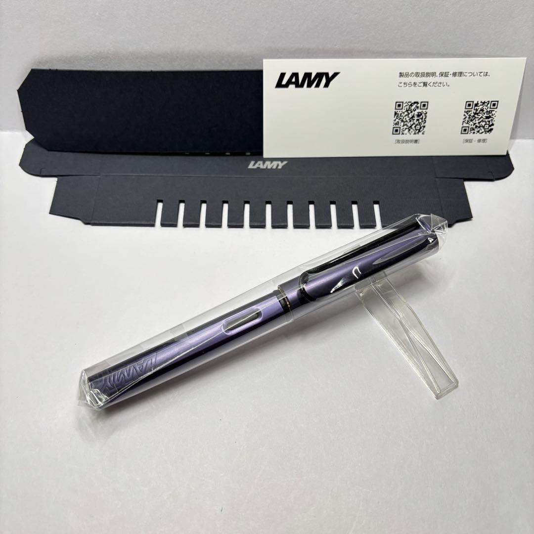 LAMY AL-star Fountain Pen Dark Dusk Mint M  Limited | Suadpens