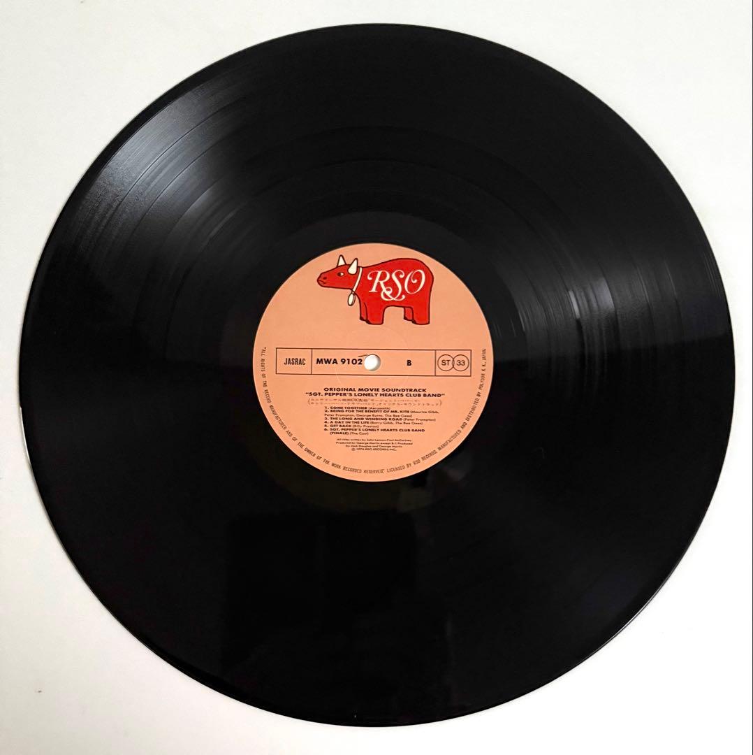 ⭕️Price reduction⭕️★Movie Sgt. Papers… Original soundtrack edition | Japansoundstore