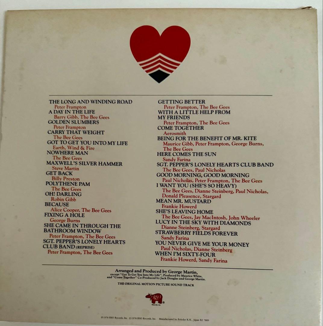 ⭕️Price reduction⭕️★Movie Sgt. Papers… Original soundtrack edition | Japansoundstore