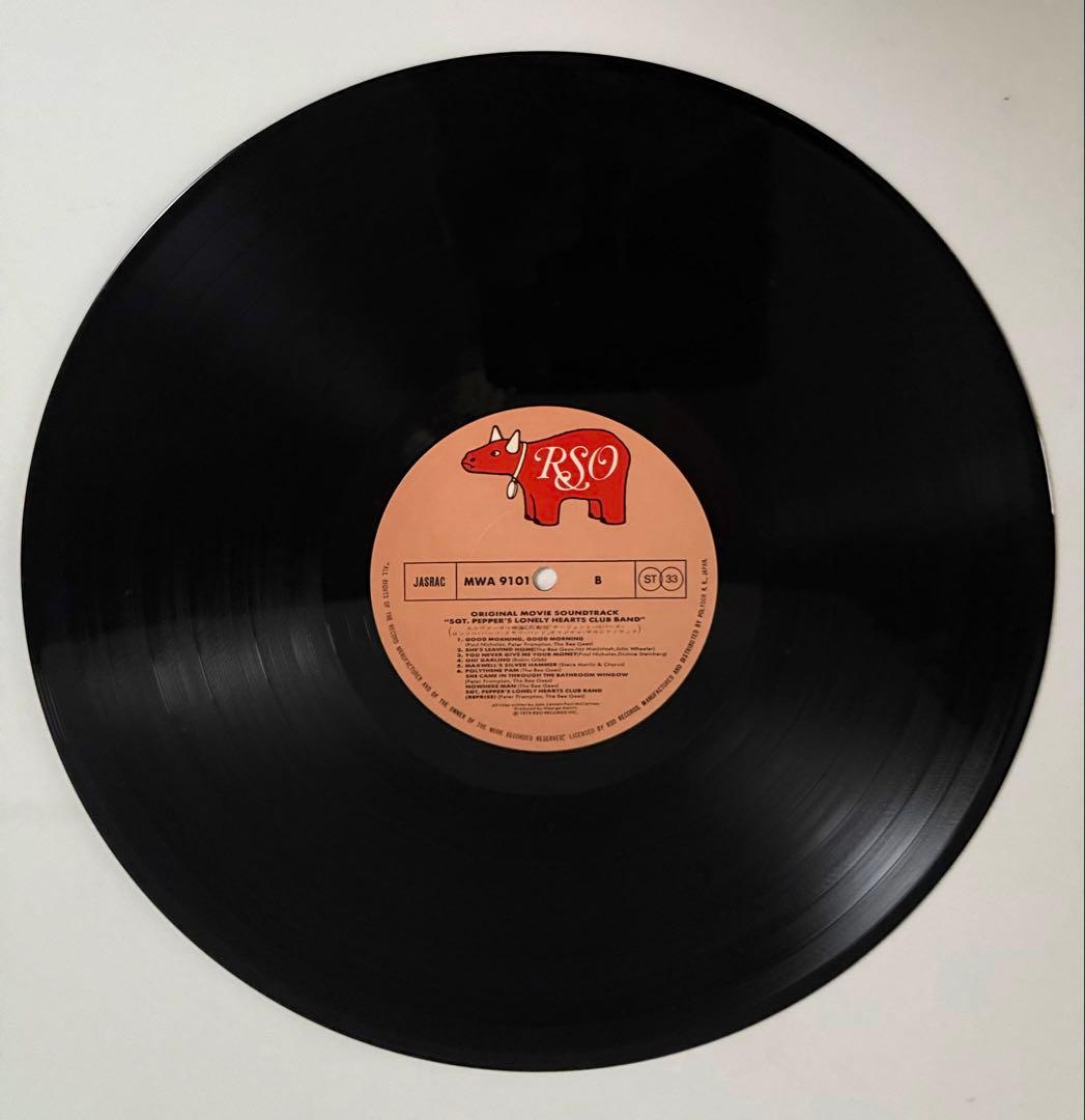 ⭕️Price reduction⭕️★Movie Sgt. Papers… Original soundtrack edition | Japansoundstore