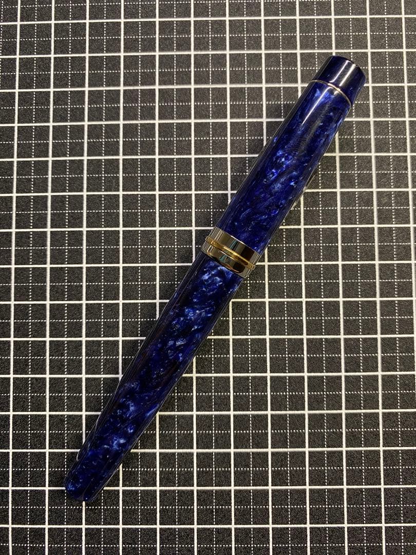 Delta Vintage Blue Fountain Pen F Nib with Box & Ink Cartridge Used | Suadpens