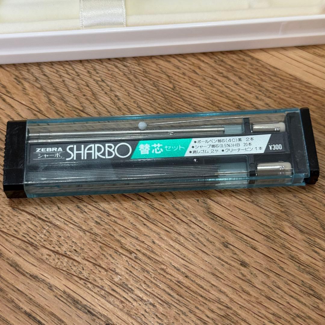 Showa Zebra Shabo B-30 Retro Pen Set, Navy/Gold, 117-135mm, New | Suadpens