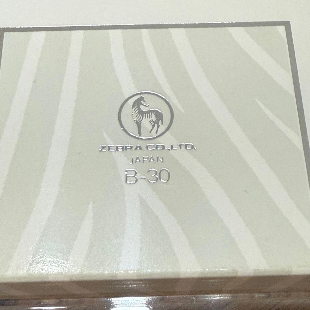 Showa Zebra Shabo B-30 Retro Pen Set, Navy/Gold, 117-135mm, New | Suadpens
