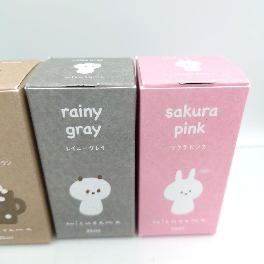 Sailor Ink Set 8 Colors + Mizutama Glass Pen Limited Edition Used | Suadpens