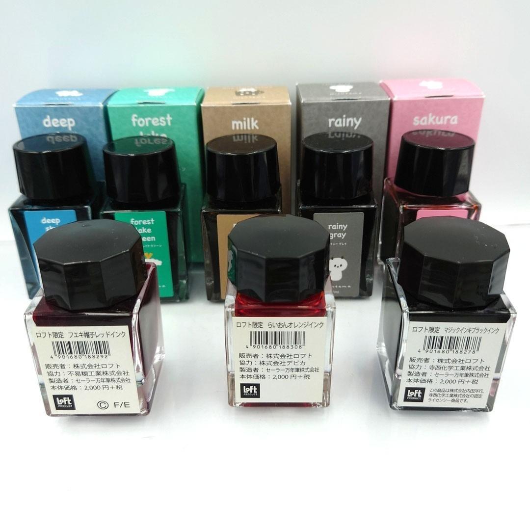Sailor Ink Set 8 Colors + Mizutama Glass Pen Limited Edition Used | Suadpens