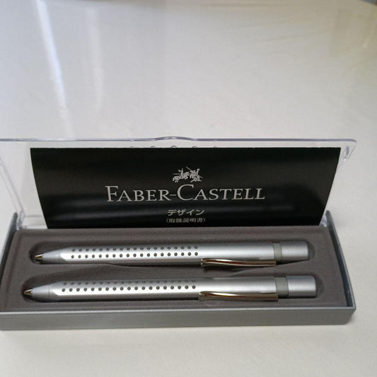 Faber-Castell Silver Dot Ballpoint & Mechanical Pencil Set 2 pcs Case Included | Suadpens
