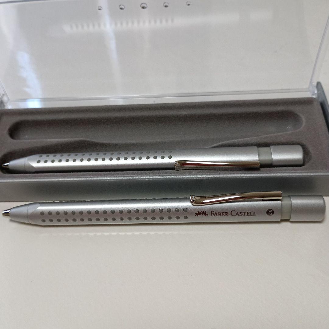 Faber-Castell Silver Dot Ballpoint & Mechanical Pencil Set 2 pcs Case Included | Suadpens