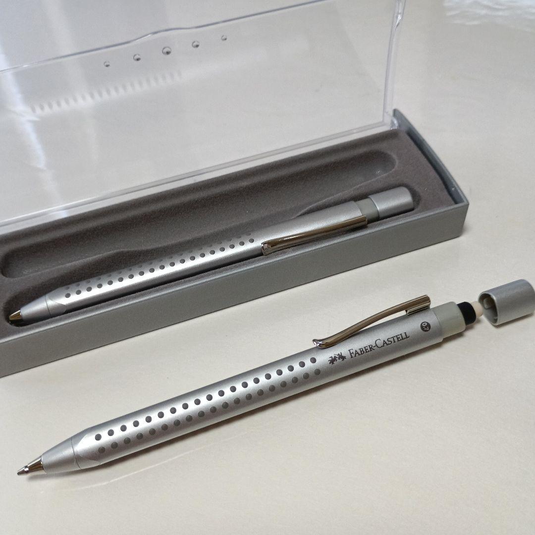 Faber-Castell Silver Dot Ballpoint & Mechanical Pencil Set 2 pcs Case Included | Suadpens