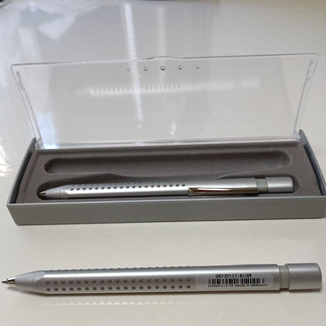 Faber-Castell Silver Dot Ballpoint & Mechanical Pencil Set 2 pcs Case Included | Suadpens