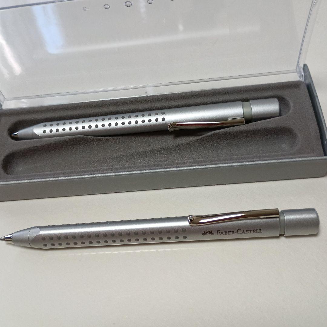 Faber-Castell Silver Dot Ballpoint & Mechanical Pencil Set 2 pcs Case Included | Suadpens