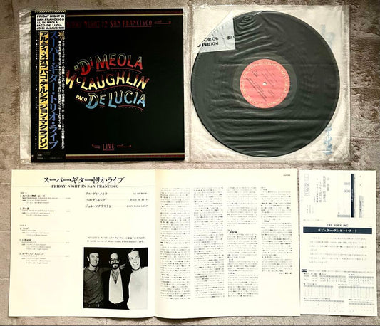 Al Di Meola John McLaughlin Paco de Lucia 1980 Live LP, Super Guitar Trio, Japan | Japansoundstore