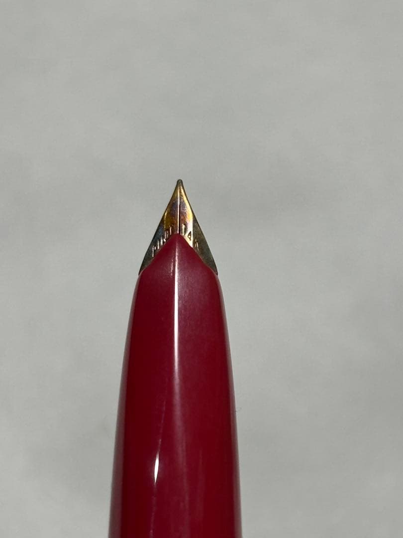 Pilot 1970s 14K Fine Point Fountain Pen Unused Retro Collectible | Suadpens