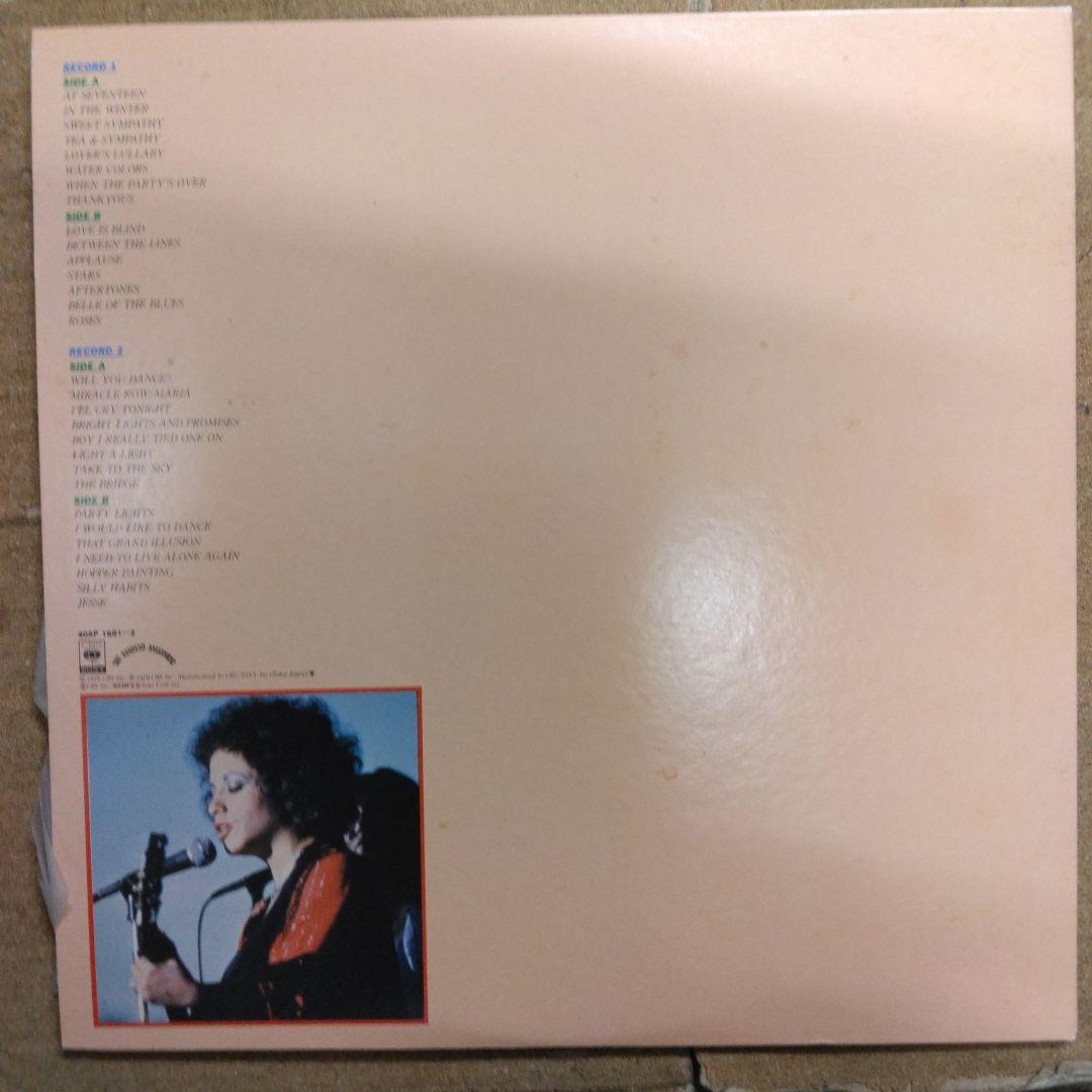 [2LP with '79 domestic version] Janis Ian/Golden Double (Best song selection) | Japansoundstore