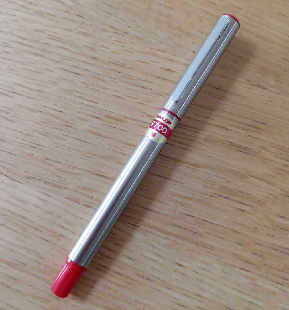 Sailor Fountain Pen F-8 712 Mini Slim Red Silver Nib 11.3cm New | Suadpens