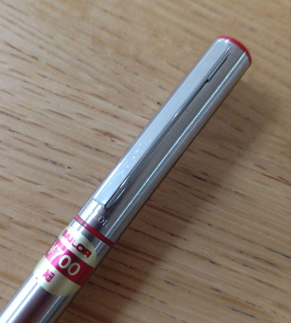 Sailor Fountain Pen F-8 712 Mini Slim Red Silver Nib 11.3cm New | Suadpens