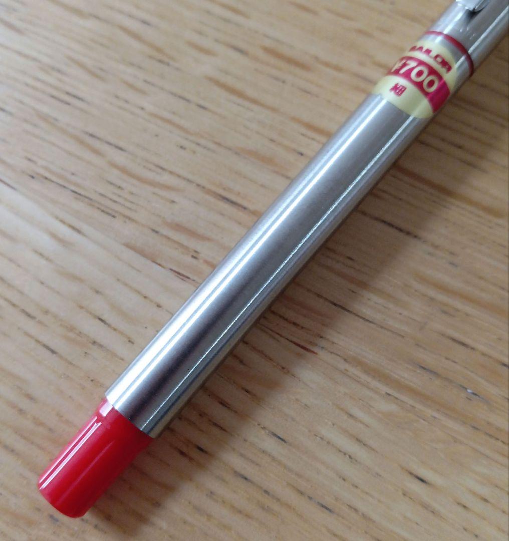 Sailor Fountain Pen F-8 712 Mini Slim Red Silver Nib 11.3cm New | Suadpens