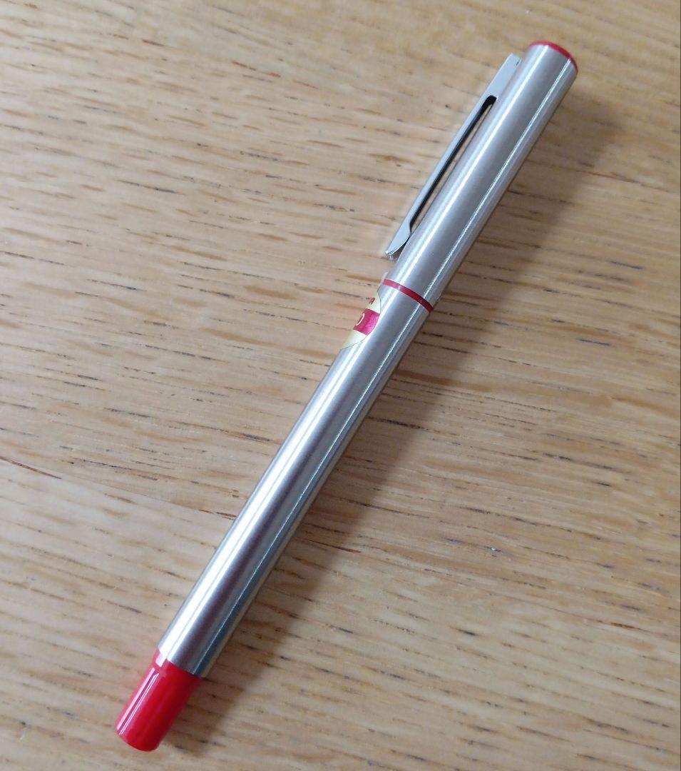 Sailor Fountain Pen F-8 712 Mini Slim Red Silver Nib 11.3cm New | Suadpens