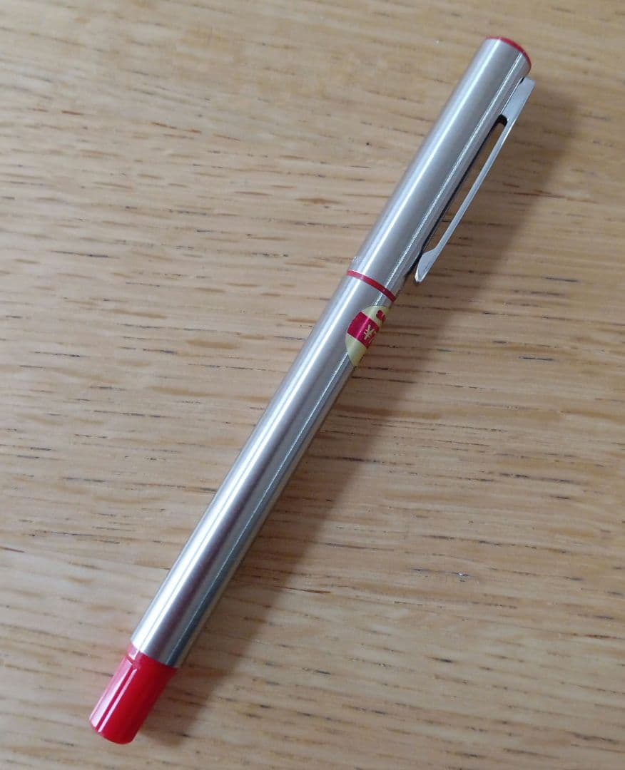 Sailor Fountain Pen F-8 712 Mini Slim Red Silver Nib 11.3cm New | Suadpens