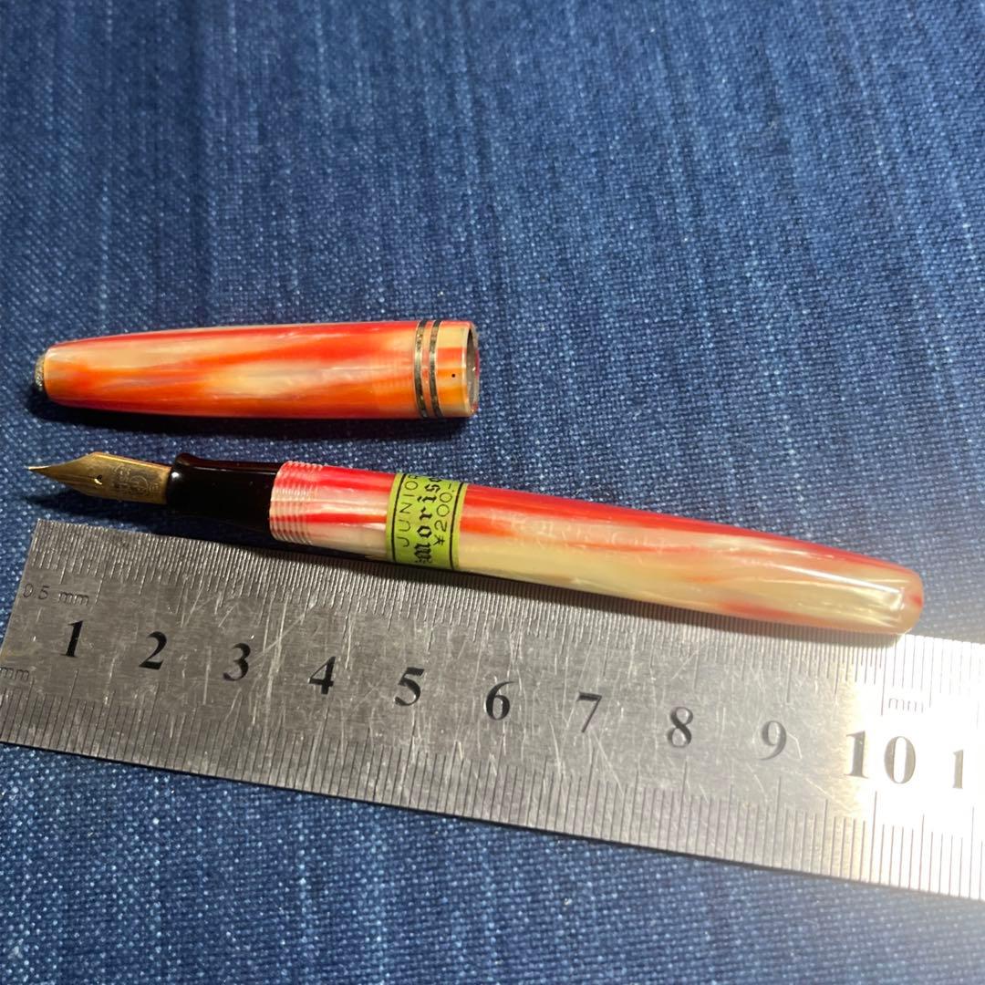 Morison Vintage Red Celluloid Fountain Pen, Unused, Convertible, Collectible | Suadpens