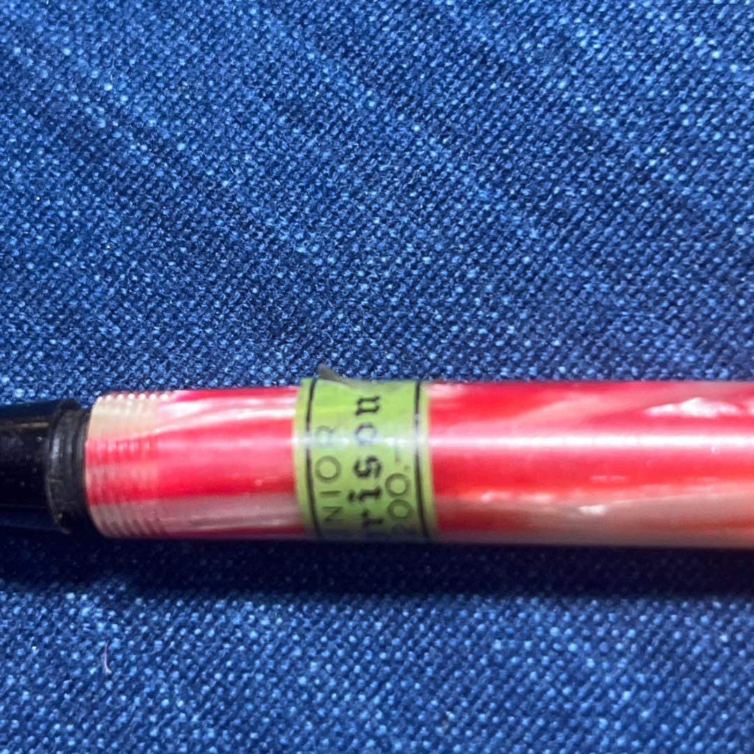 Morison Vintage Red Celluloid Fountain Pen, Unused, Convertible, Collectible | Suadpens