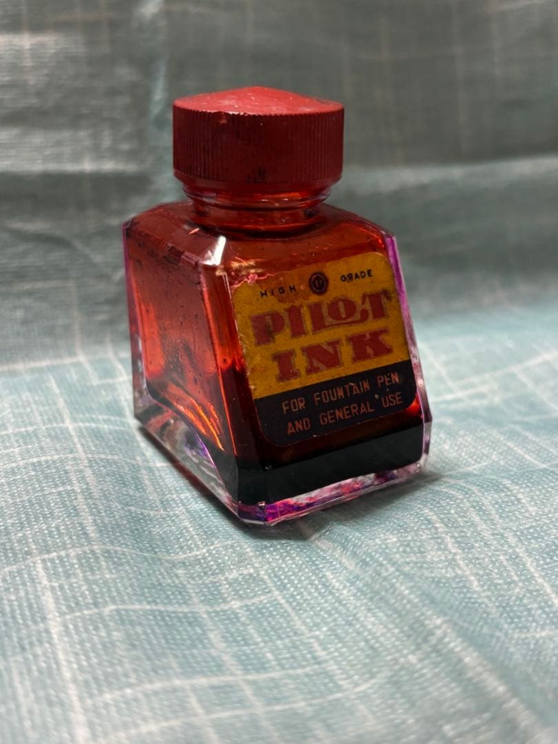 Vintage Pilot Ink Bottle 1950s-60s Retro Showa Era Used Collectible | Suadpens