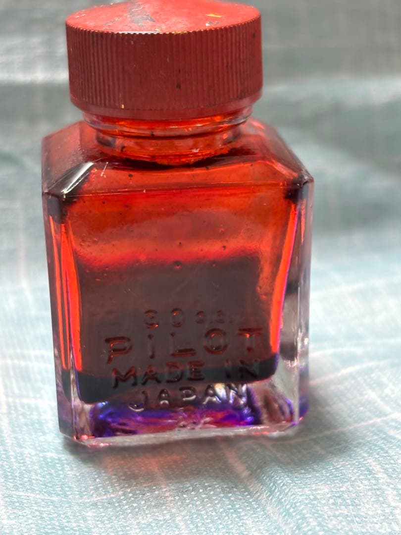Vintage Pilot Ink Bottle 1950s-60s Retro Showa Era Used Collectible | Suadpens