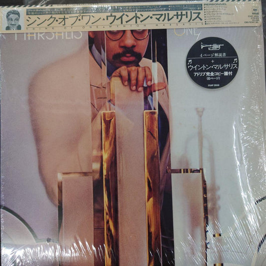 Wynton Marsalis Think Of One LP Jazz Vinyl with Cover, Used, VG | Japansoundstore