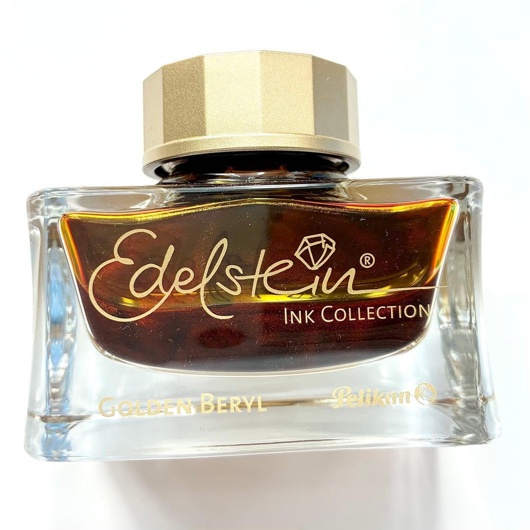 Pelikan Edelstein Limited Gold Beryl Ink 50ml Unused Near Mint | Suadpens