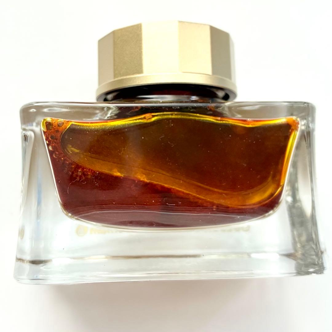 Pelikan Edelstein Limited Gold Beryl Ink 50ml Unused Near Mint | Suadpens