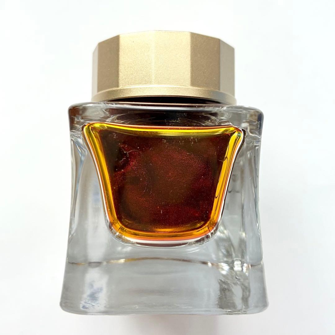 Pelikan Edelstein Limited Gold Beryl Ink 50ml Unused Near Mint | Suadpens