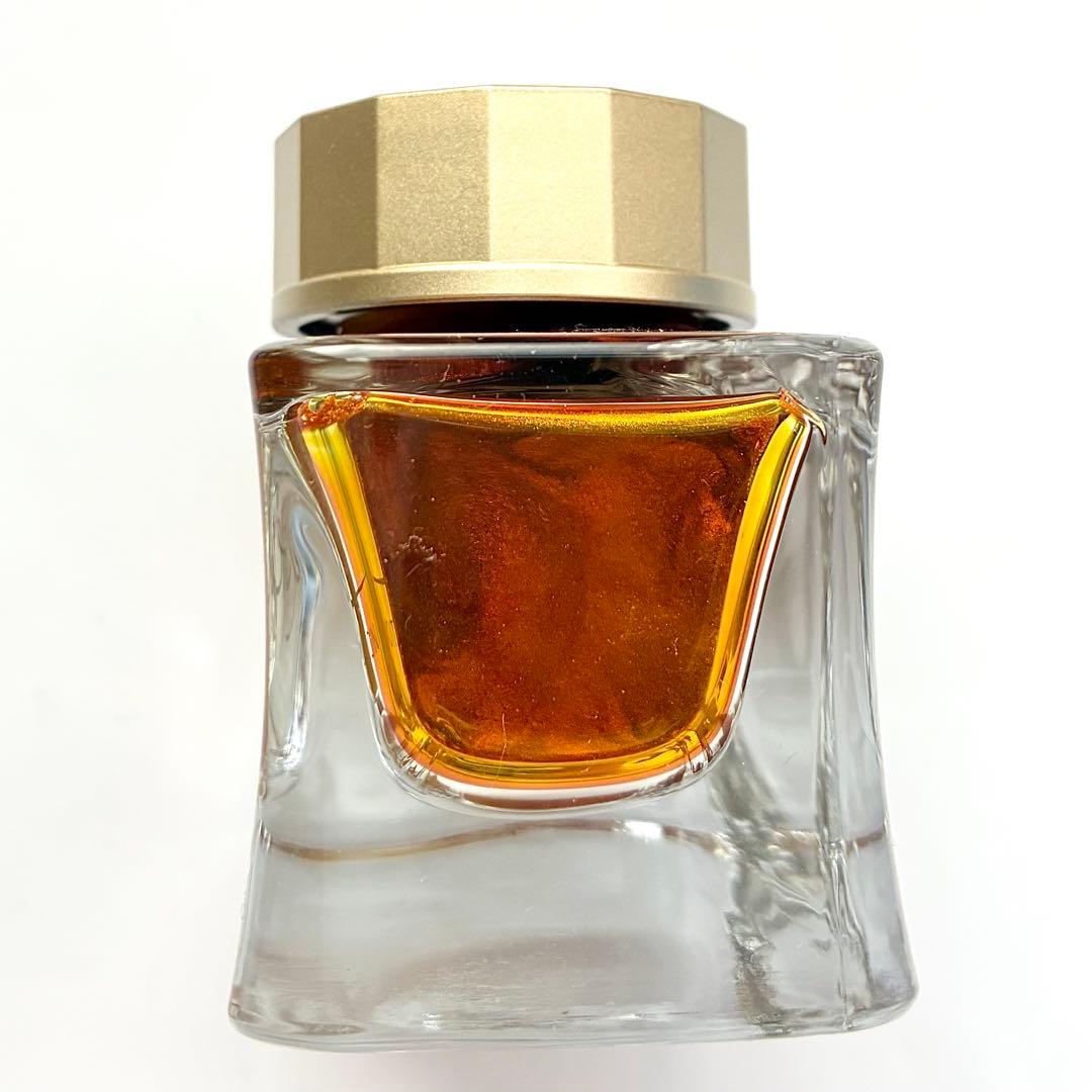 Pelikan Edelstein Limited Gold Beryl Ink 50ml Unused Near Mint | Suadpens