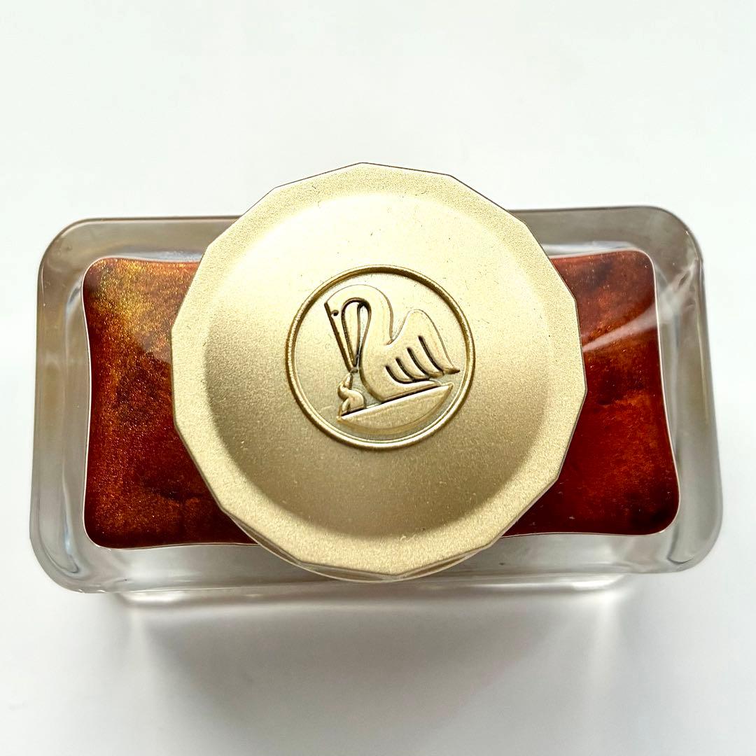 Pelikan Edelstein Limited Gold Beryl Ink 50ml Unused Near Mint | Suadpens