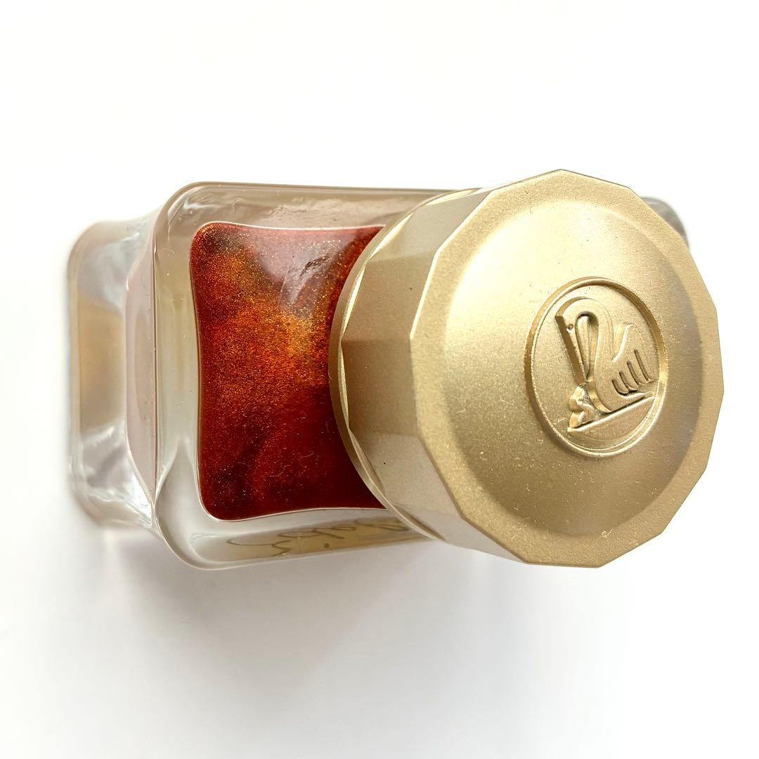 Pelikan Edelstein Limited Gold Beryl Ink 50ml Unused Near Mint | Suadpens