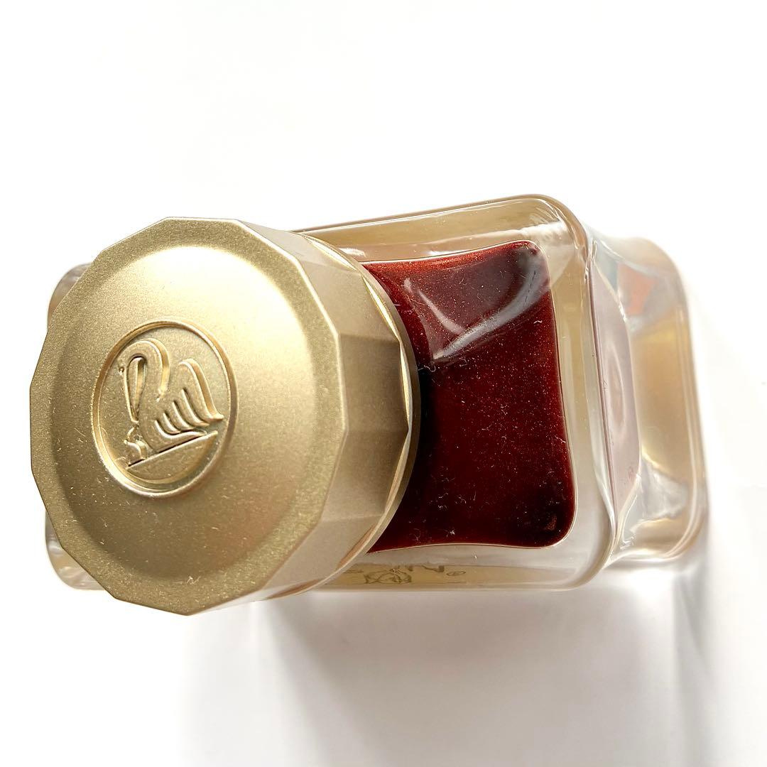 Pelikan Edelstein Limited Gold Beryl Ink 50ml Unused Near Mint | Suadpens