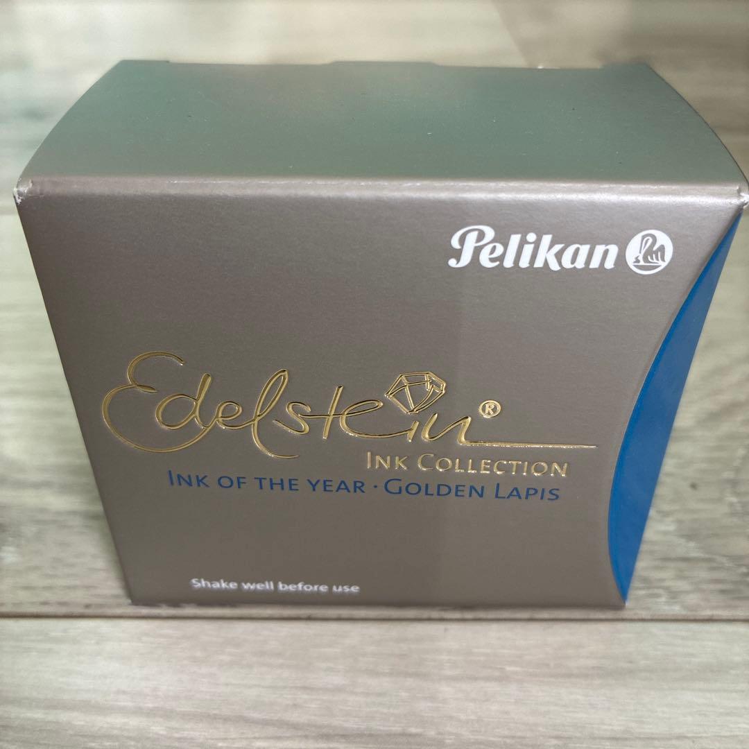 Pelican Edelstein Golden Lapis Ink Bottle 50ml Limited 2024 | Suadpens