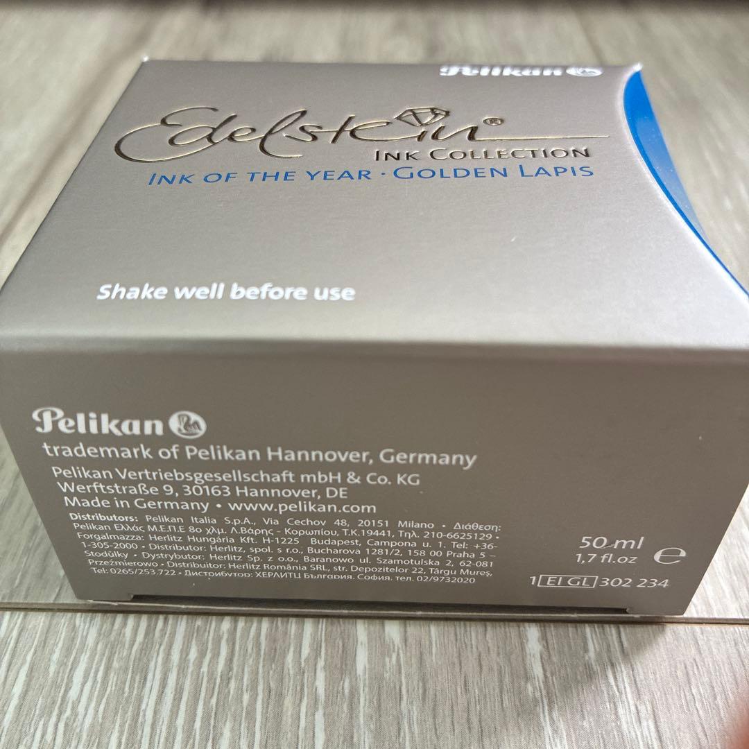 Pelican Edelstein Golden Lapis Ink Bottle 50ml Limited 2024 | Suadpens