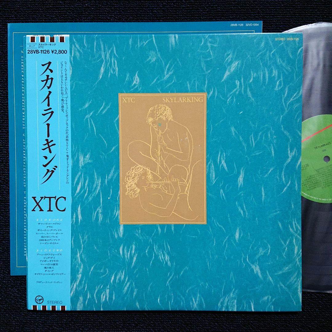 XTC Skylarking 1986 Japan LP Virgin 28VB-1126 Prog Pop Record | Japansoundstore