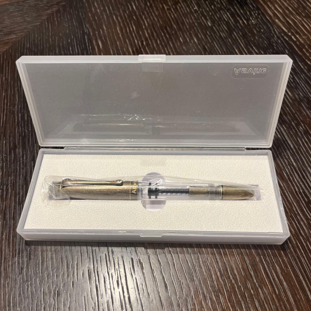 Asvine P30 Brass Fountain Pen Medium Nib Clear Multi-Color Ink Used | Suadpens