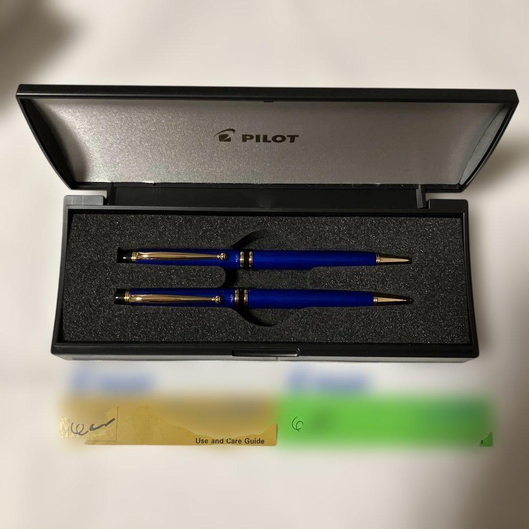 Pilot Blue Oil-based Ballpoint Pen & Mechanical Pencil Set Unused | Suadpens