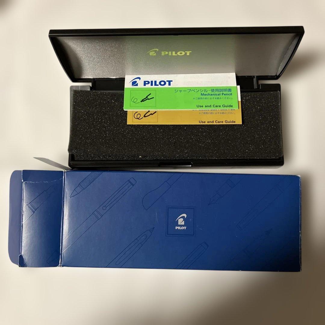 Pilot Blue Oil-based Ballpoint Pen & Mechanical Pencil Set Unused | Suadpens