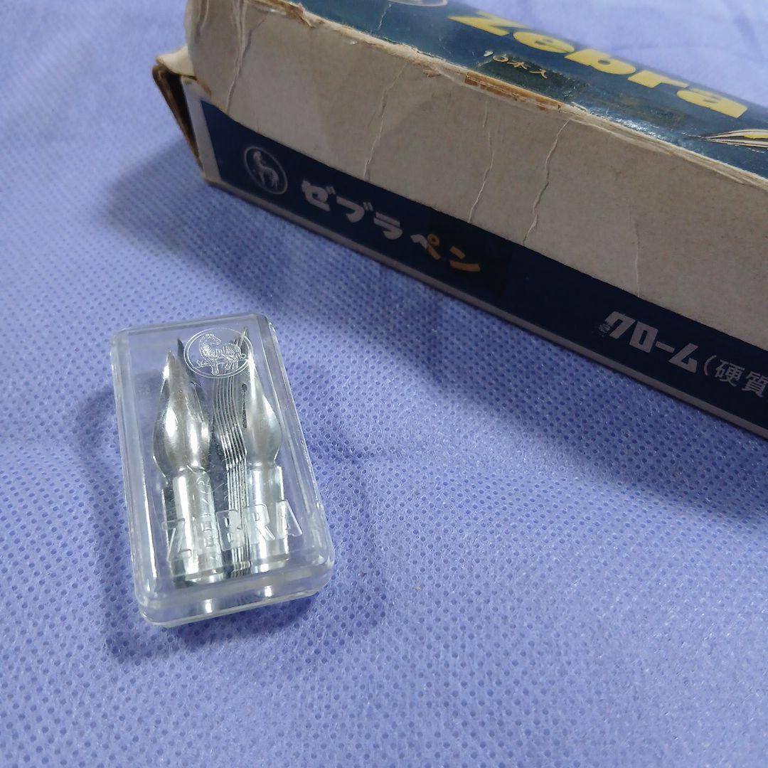 Zebra Tama Pen Replacement Nibs 10 Sets Dead Stock Chrome Used Condition | Suadpens