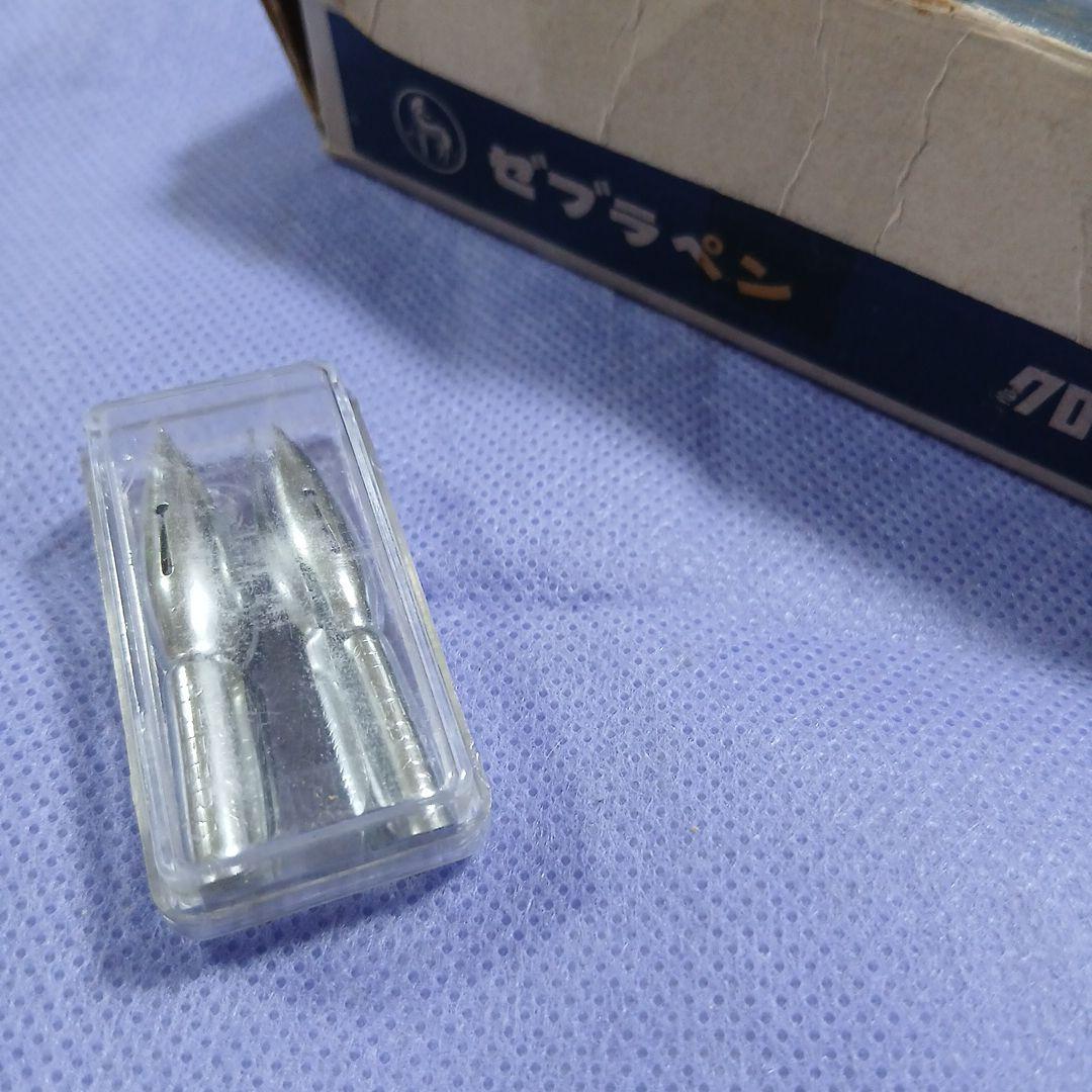 Zebra Tama Pen Replacement Nibs 10 Sets Dead Stock Chrome Used Condition | Suadpens