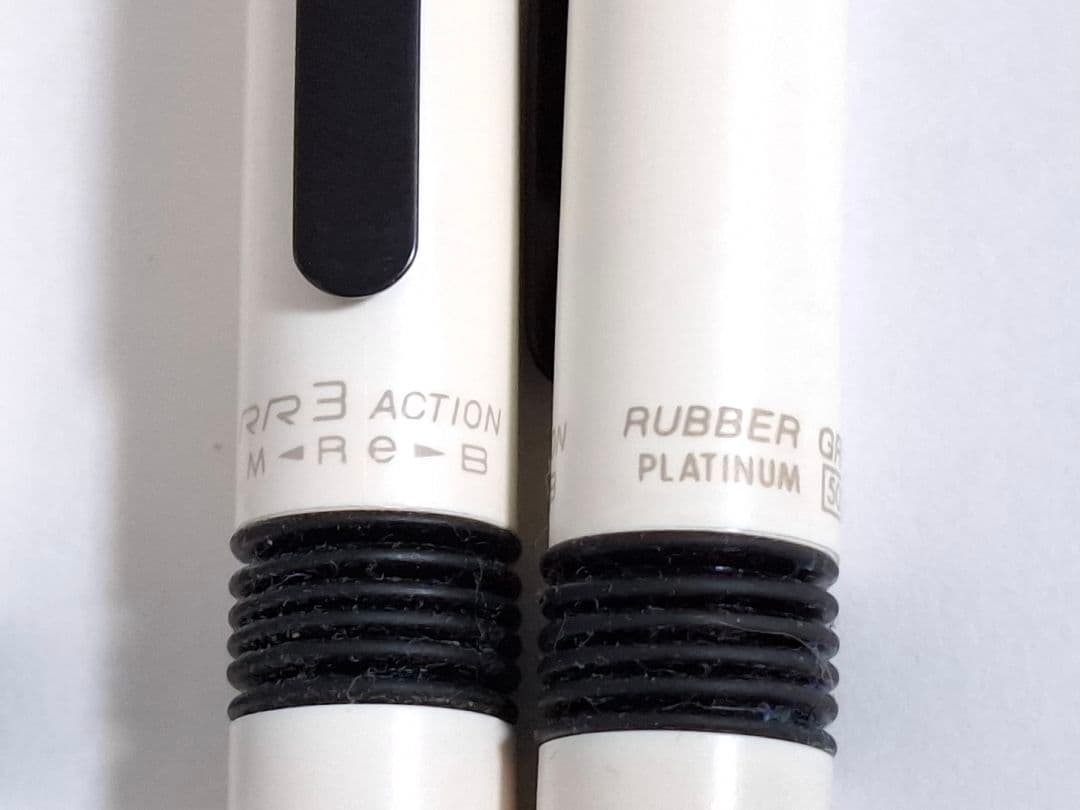 Platinum RR3 Action Rubber Grip 26 pcs Discontinued New Collection | Suadpens